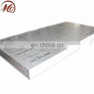 1060 aluminum sheet/1060 aluminium plate