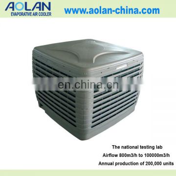 Wall mounted evaporative air cooler with cheap centrifugal fan price