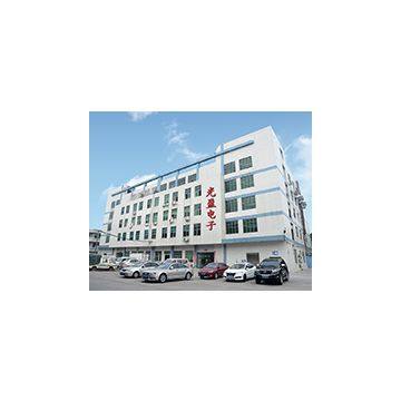 Dongguan Guangying Elcetronic Co., Ltd company overview - view 1
