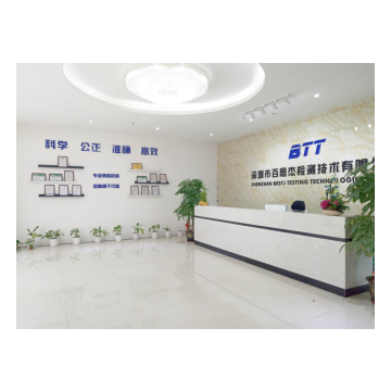 Shenzhen BestJ Testing Technologies Co.,Ltd