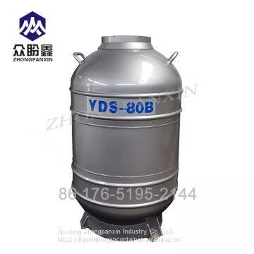 Cryogenic Liquid Nitrogen Flask Tank for Semen Storage photo-5