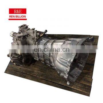isuzu 4jb1t transmission for D-MAX, 2 speed gearbox, TFR55