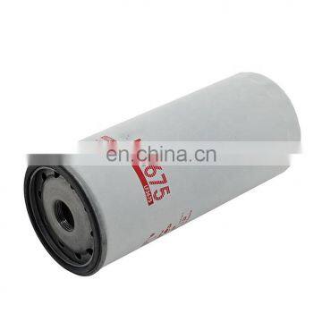 LF3675 H200W04 51791 oil filters for diesel engine