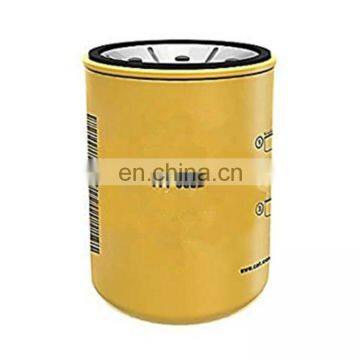 China good quality hydraulic oil filter 144-0832