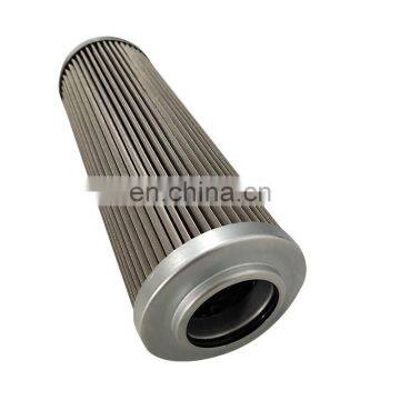 For Granch Hydraulic Oil Filter Element BD06080425U
