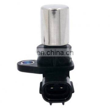 Crank Position Sensor 90919-05002