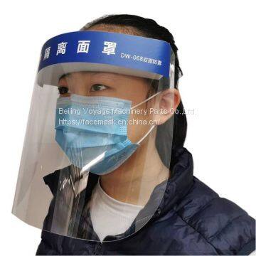 Comfortable sponge face shield non-trace/sponge protection face shield hats