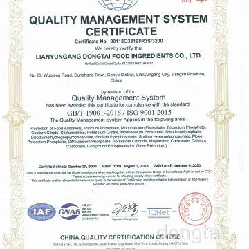 iso9001