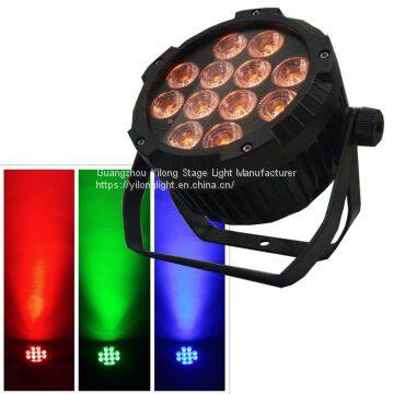 Yilong factory outdoor waterproof 12PCS 18W RGBWAUV 6in1 led par garden light