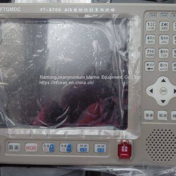 FT8700 Marine Automatic Identification System AIS System 1