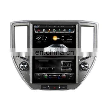 Hot 12.1 inch Android Car Multimedia GPS Navigation for CROWN