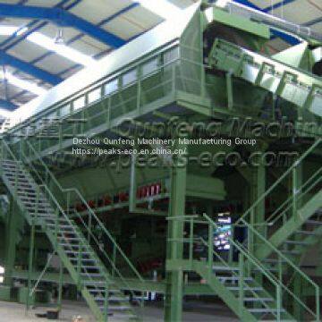 Treatment Method and Advantages of Domestic Garbage Sorting Equipment