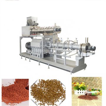 fish feed making machine