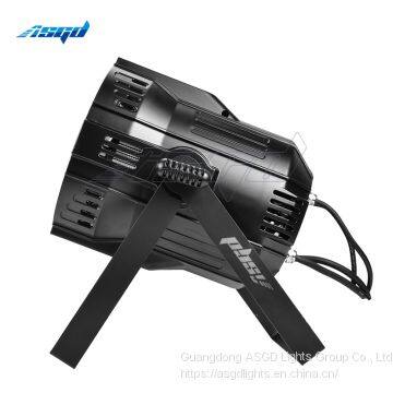 ASGD 200w Small Four-eye Lamp Professional Stage Lamp Professional Performance Effect Lighting photo-4