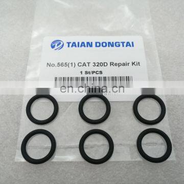No.565(1) 320D Repair Kits Size(19.3x14.4x2.6) photo-3