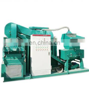 Waste lithium battery recycling machine