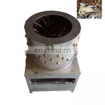 Chicken Feather Plucking Machine photo-1