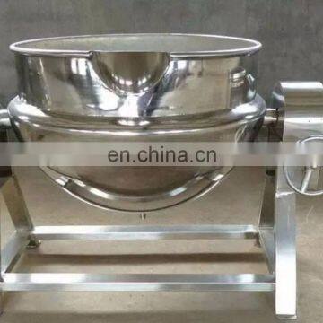 50~1200L Tilting Food Cooker Gas Steam Jacketed Kettle With Mixer / kettle Fruit Jam Cooking Equipment