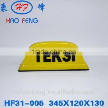 HF31-005 taxi light taxi led top light taxi sign taxi roof light