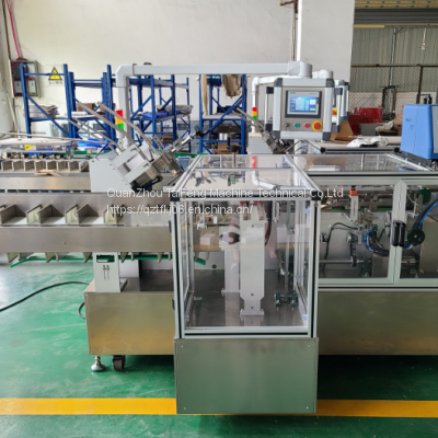 the Horizontal Automatic Cartoning Machine