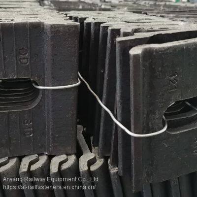 Gauge Arpon Plates for Railway Rail Fastening Systems photo-4