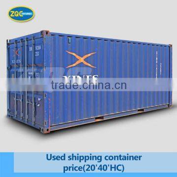 used shipping container price(20'40'HC)