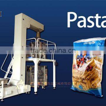 500gram Rummo Italian pasta packaging machine