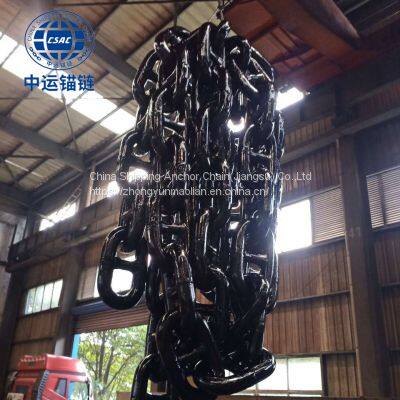 China 64mm marine anchor chain supplier ship anchor chain factory