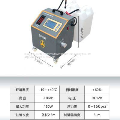 ATF-800A Portable Automatic Transmission Cleaning Equivalent Oil Changer photo-3