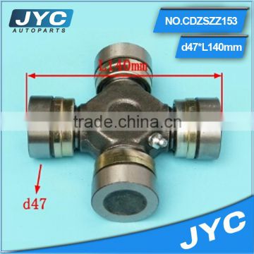 sinotruk truck parts universal joint cross shaft assembly WG9725310020