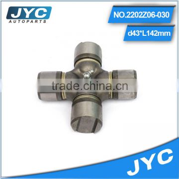 Van, truck minibus best seller universal joint 2202Z06-030