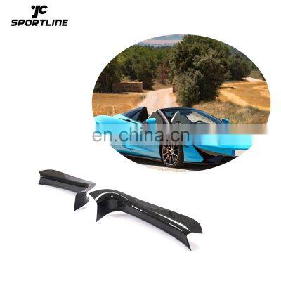 JCSportline Dry Carbon Fiber 570GT Side Door Sills Plate for Mclaren 540 570s 570gt Coupe Spider Convertible 2-Door