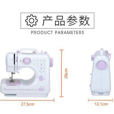 505 Multi-functional Household Sewing Machine Electric Mini Handheld Sewing Machine photo-4
