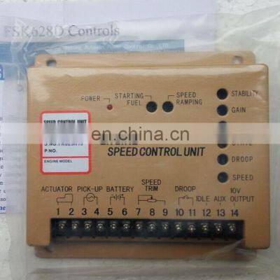 Speed controller FSK628D