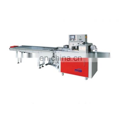 KD-450B automatic horizontal wafer biscuits/cutter fittings pillow packing machine