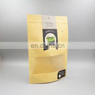Biodegradable Plastic Zipper Packaging Bag for Organic Food Candy