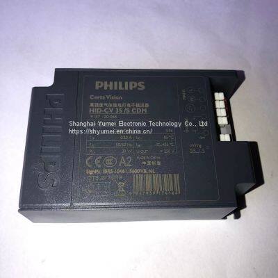 HID-CV 35W/S CDM 220-240V photo-4