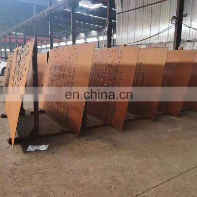 Hot sales 2mm corten sheet garden decoration used corten plate