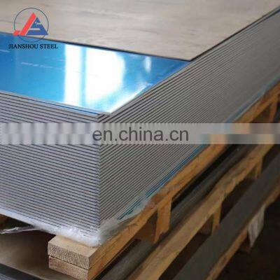 7000 Series Aluminum Alloy Sheet 7175 7075 t6 Alloy Aluminum Plate