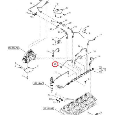 FPT IVECO CASE Cursor11 EURO 6 F3GFE613A B001 5801863562/5801690111 oil tube 504372413