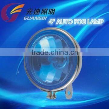 Blue color universal halogen car fog lamps