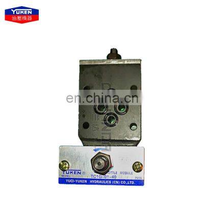 Taiwan YUKEN Superimposed one-way throttle valve TC1G-01/03-40/TC2G-01/03-40 hydraulic valve