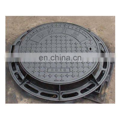 Customized Sand Casting EN European Standard Ductile Iron Watermain Manhole Cover photo-3