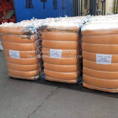 Tubular Polypropylene Mesh Bags With Drawstring/Onion Vegetable Storage Packaging Sacks photo-5