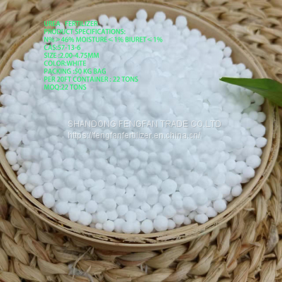 high quality urea  46% fertilizer   agriculture urea for sale