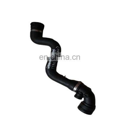 SQCS For Bmw E46 3 Series Cooling System Upper Radiator Hose 316i Oem 11531436407