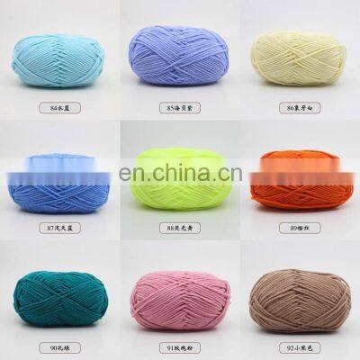Milk Cotton Yarn Rainbow 5 Ply Milk Cotton Yarn photo-5