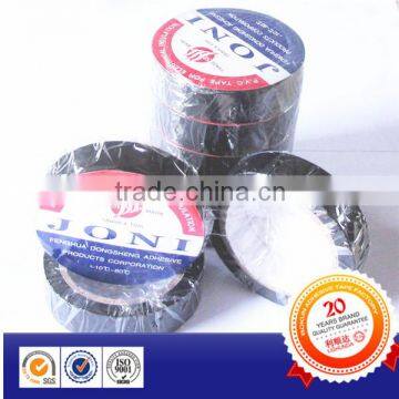 PVC insulation tape, fire resistance Electrical tape,PVC tape