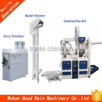 Small business combined rice processing machine mini rice machine with rice polisher