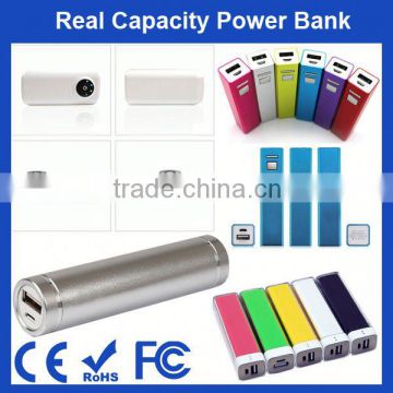 CHEAP PRICES!! CE RoHS wholesale power bank 2200mah